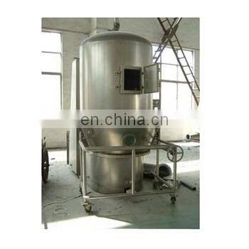 Hot Sale GFG High-Efficiency Vertical Fluid Bed Dryer for phenol formaldehyde resin