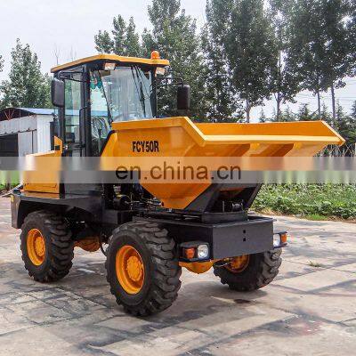 FCY50R Swing Bucket 4x4 off Road Tipper 5 Ton China Truck Manufacturer Mini Dumper Scissor Lift Battery Powered Dumper