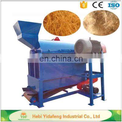 palm oil EFB fiber extraction machine