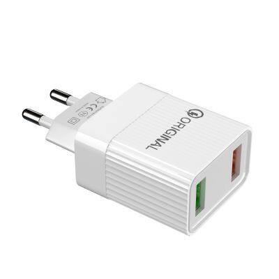 Dual USB mobile phone fast charge 2U wall-mounted home charger plug 5V2A adapter European and American standard QC3.0