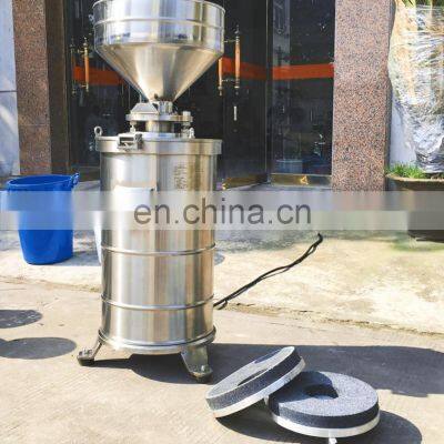 Stainless Steel Soya Milk Machine Soya Milk Making Machine Soya Processing Machine photo-5