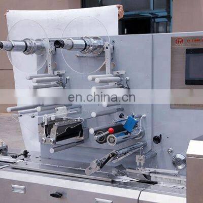 Nine Servo Control Energy Bar Protein Bar Chikki, Cake, Gajak, Peanut Bar, Burfi Packing Machine Flow Wrapping Machine photo-5