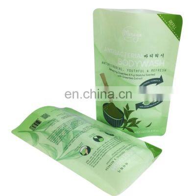 Custom Printed Body Lotion Mylar Plastic Stand up Pouch Body Scrub Bath Salts Bag photo-5