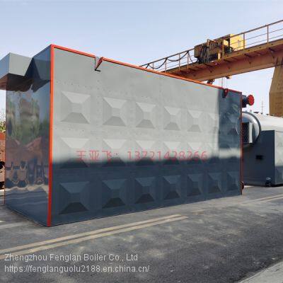 4.2mw hand fired biomass hot water boiler for central heating