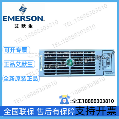 Emerson R48-5800E Communication Power Module 48V100A High Capacity and Efficient Rectifier Module photo-2