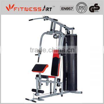 circular tube Multi home gym with protecting net HGM2001E-2