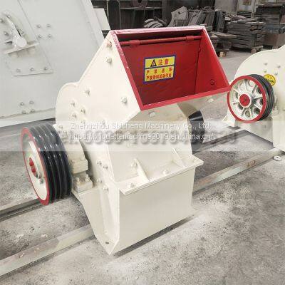 Hammer Mill Uses(86-15978436639)