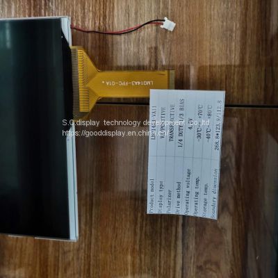 LCD LED LCM