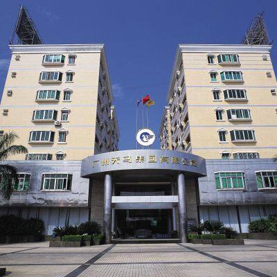 Guangzhou Tianma Group Tianma Motorcycle Co.,ltd company overview - view 2