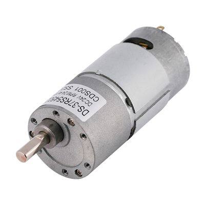 37RS555 high torque 2Nm low rpm 24v 12v dc gear motor with 37mm gearbox 300rpm 100rpm 60RPM for robot