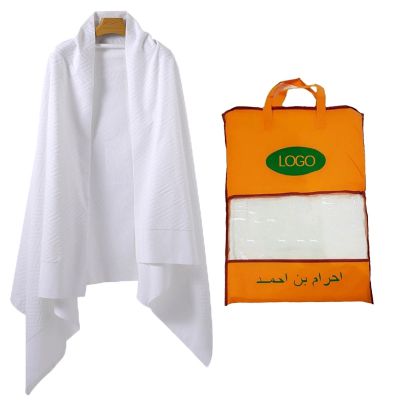 Wholesale High Quality 100% cotton Jacquard Muslim Haji Ihram Towel Spot Pilgrimage Towel White Ihram Hajj and Umrah Towel