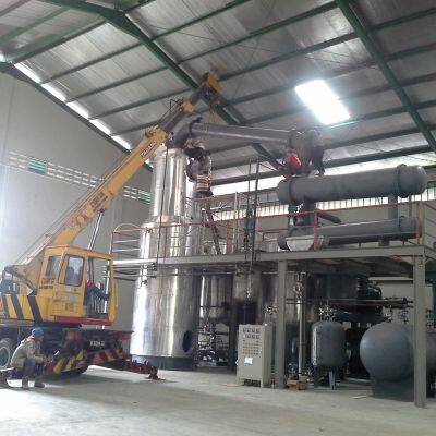 Used Engine Oil Refining Machine photo-3