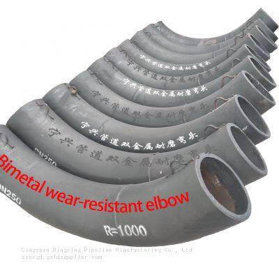 High Cr Bimetal Abrasion Resistant Pipe Elbow photo-2