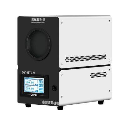 DY-HT1M low temperature surface source black body furnace, radiation surface 100mm (0℃-80℃/100℃， -20℃-80℃/100℃)