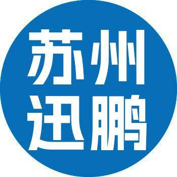 Suzhou Surpon lnstrument Co.,Ltd