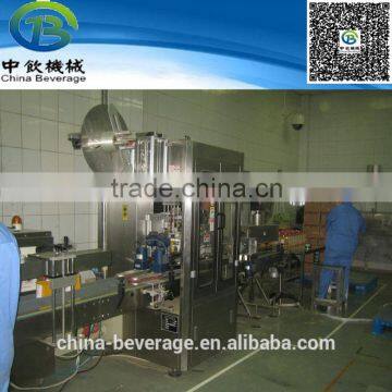 Automatic Shrink Sleeve Applicator