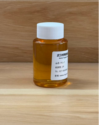 Methylbenzotriazole Derivative photo-2