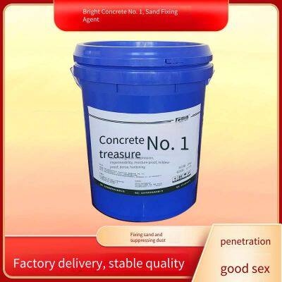 tianjin lithium-based sand fixative manufacturer, interface treatment agent, penetrability for interior wall plastering and floor dusting