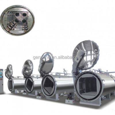 Машина для производства консервированного сомового мяса с компонентами центрального механизма