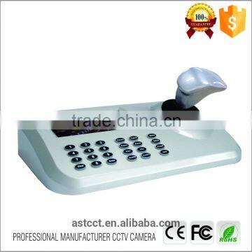 5inch LCD IP PTZ Keyboard Control IP High Speed Dome Camera 3D Joystick 5.0" HD LCD Display Network PTZ Keyboard Controller Quality Choice photo-3