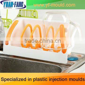 Plastic injection molding products for home appliance,plastic injection molding