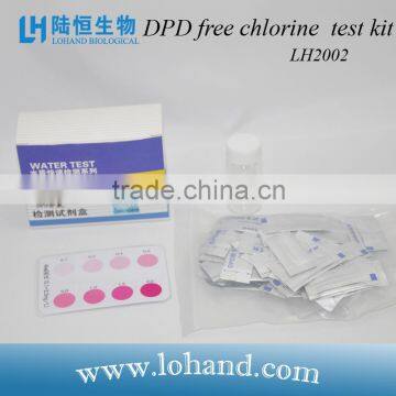 Free chlorine test kit LH-2002 with DPD method