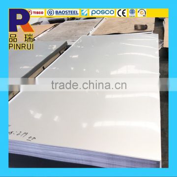 Good price 201 HL astm cold rolled stainless steel sheet