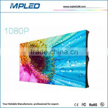 Chinese Manufacturer Patent Lcd Splicing Wall Multi Installation by Cabinet/hanging/suspension photo-4