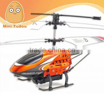 rc helicopter toy made in china rc airplane top selling products in alibaba