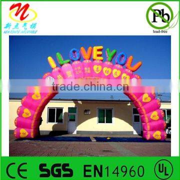 Pink inflatable wedding entrance arches for decoration