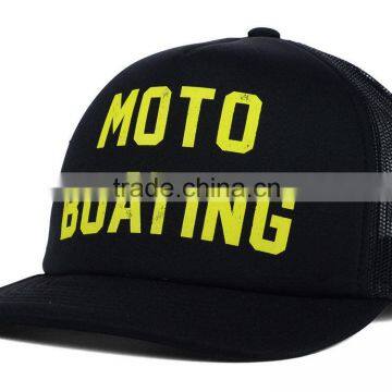 Fashion Customized 5 Panel Cheap Printing Short Brim Sponge Trucker Cap Manufacturer photo-2