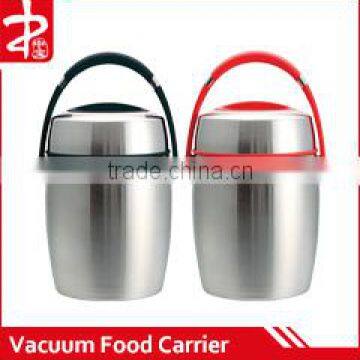 2014 Stainless Steel Vacuum Lunch Box