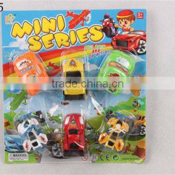 Boomerang car ultra low-cost back small toys gift toys