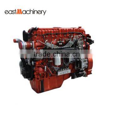 SK series dual fuel marine engine YC6K320LN propulsion main engine for merchant ship in Philippines