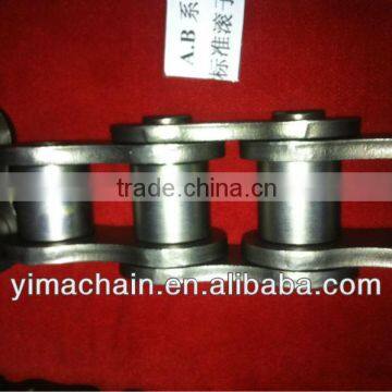 steel conveyor roller chain