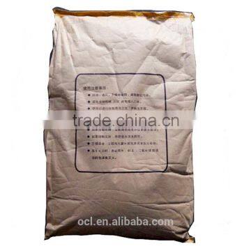 G403 Toughening Agent for Oil Well Cement Oilfield Chemicals photo-5