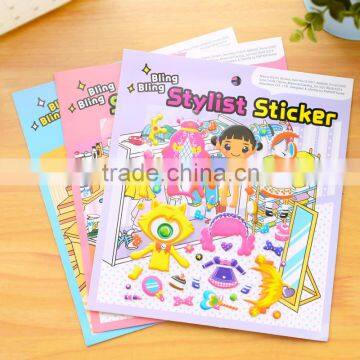 New cute Kids cartoon Puffy Sticker Big style change clothes girl sticker/change clothes cute girl foam stick