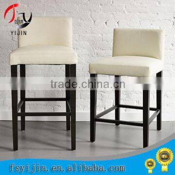 Comfortable modern bar stool high chair