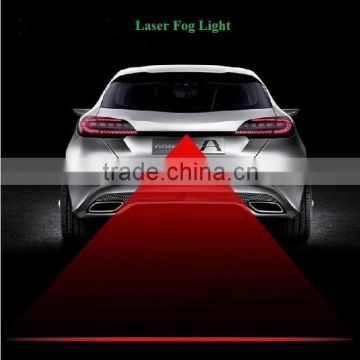 Newest Auto Laser Fog Light, car laser fog light