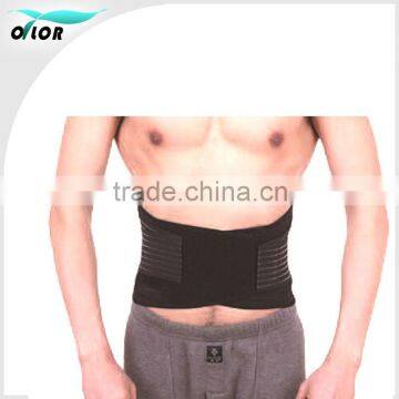 Adjustable Waist Trimmer Belt Lumbar Back Brace Support NEW Lumber Lower Back Support Belt Pain Relif Gym Training                        
                                                Quality Choice