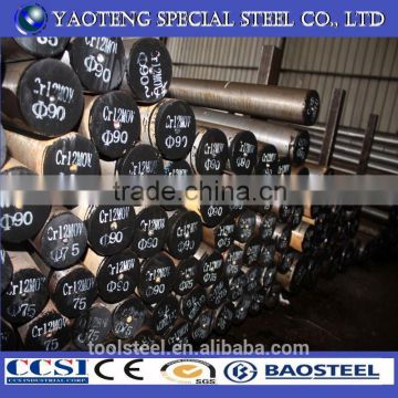 cold rolled steel mill cr12mov