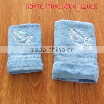 terry cloth cotton towel set