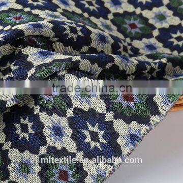 70%polyester 30%cotton Jacquard Fabric Textile Sofa Fabric photo-3