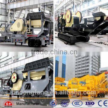 New design and high efficiency tracked mobile crusher