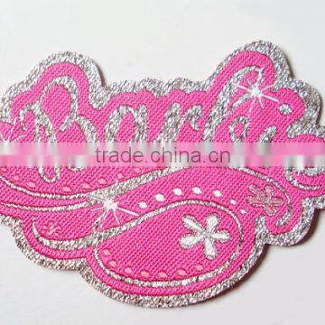 China Professional Clothing Label Maker, Custom Jeans Leather Patches, Private Label Maker Quality Choice