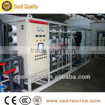 water treatment ro System | ro antiscalant