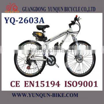 2016 electric mountain bicycle/bicycle with lithium battery /YQ-M2603A