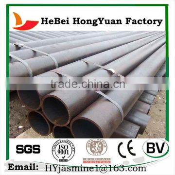 China Wholesale MS Seamless Pipe Building Material