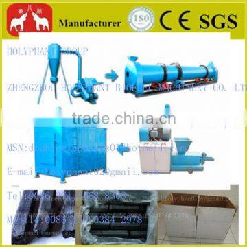 Charcoal briquette making/production line, wood briquette production plant