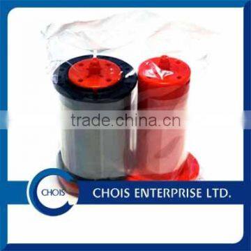 High Quality HITI C3 Black Ribbon, 1000 Prints photo-3